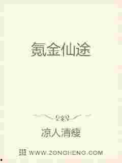 91星空媒传媒在线观看